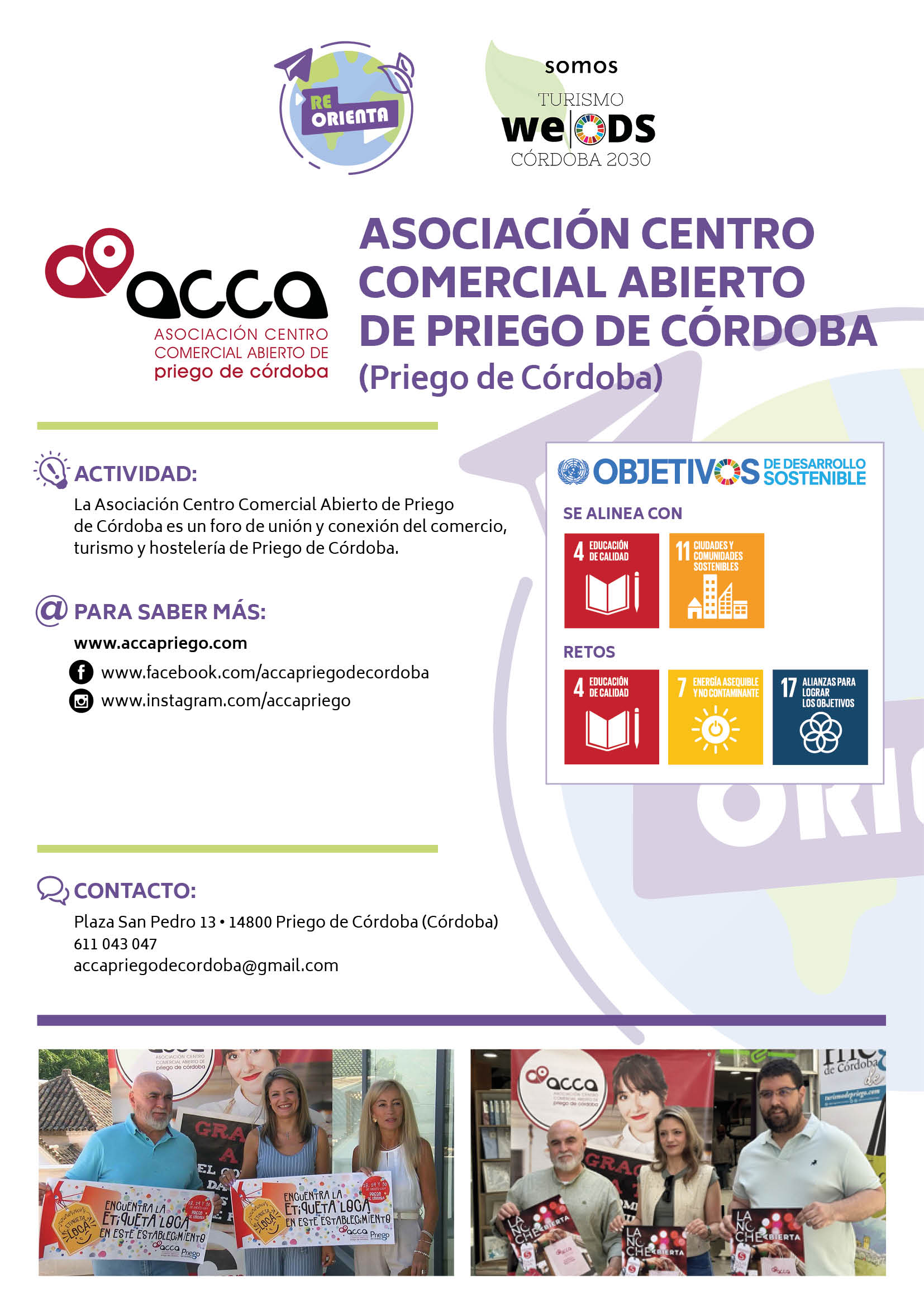 ASOCIACIÓN CENTRO COMERCIAL ABIERTO DE PRIEGO DE CÓRDOBA
