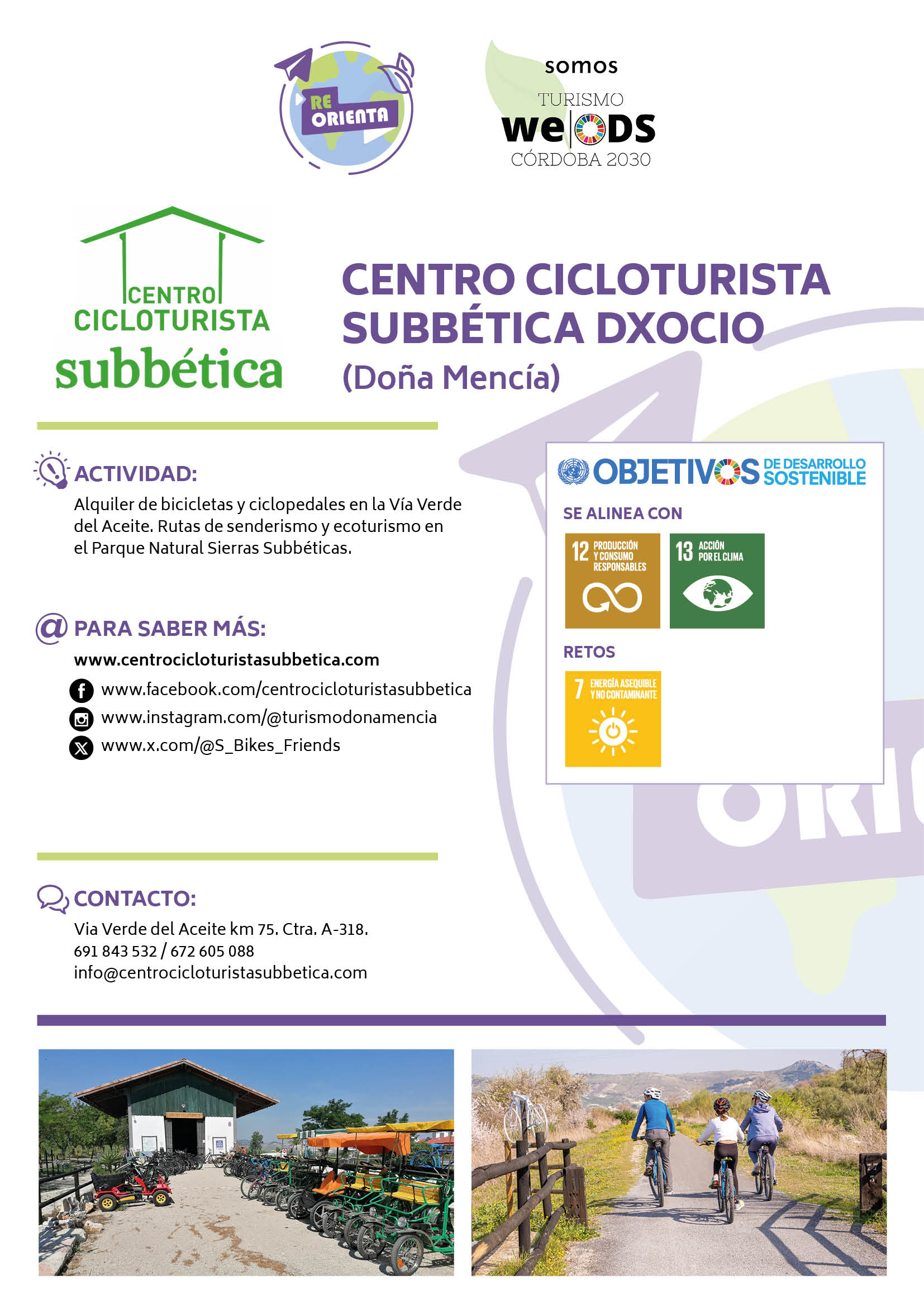 CENTRO CICLOTURISTA SUBBÉTICA DXOCIO